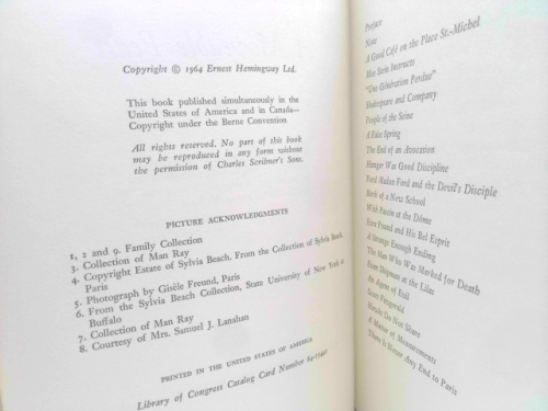 Actual Product Display 3