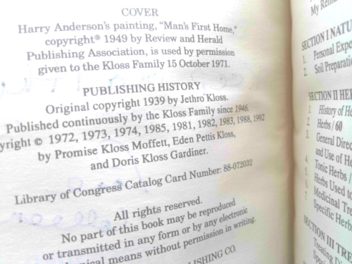 Actual Product Display 2