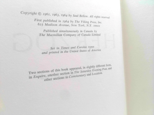 Actual Product Display 2