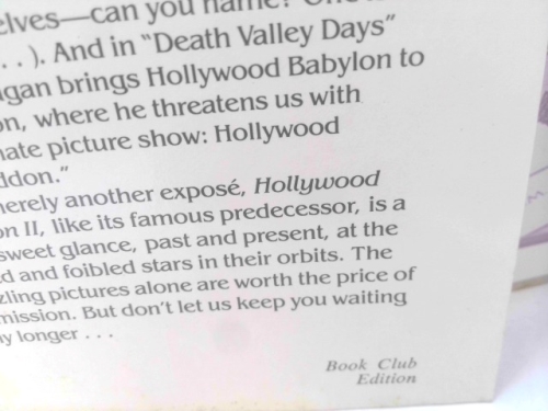 Actual Product Display 2