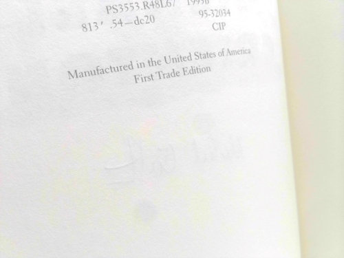 Actual Product Display 3