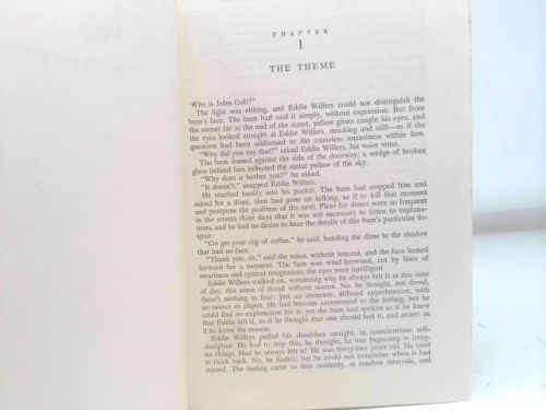 Actual Product Display 5