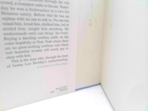 Actual Product Display 2