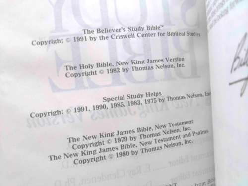 Actual Product Display 2