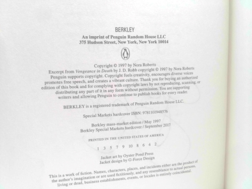 Actual Product Display 3