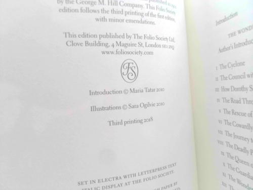 Actual Product Display 2