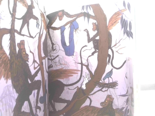 Actual Product Display 4