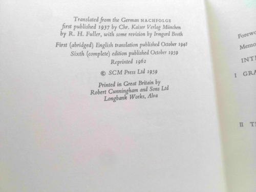 Actual Product Display 2