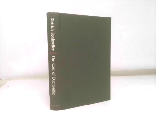 Actual Product Display 3