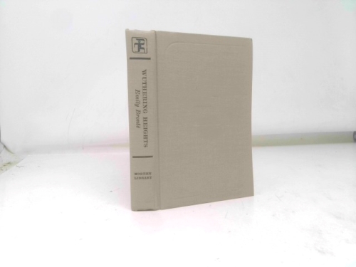 Actual Product Display 3