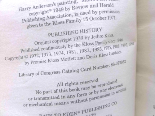 Actual Product Display 2