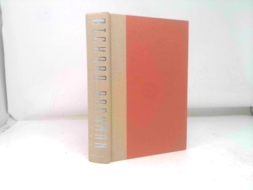 Actual Product Display 3