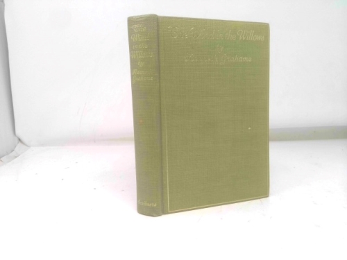 Actual Product Display Primary Cover