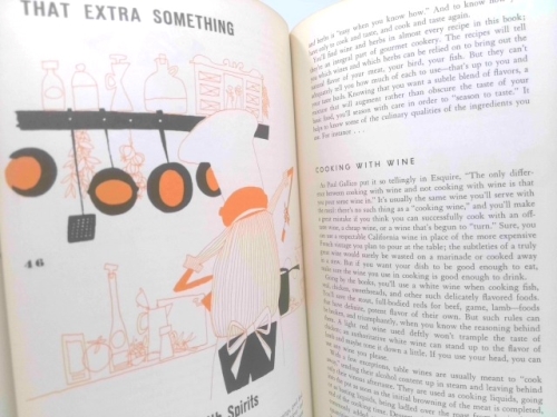 Actual Product Display 3