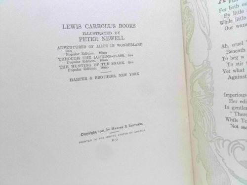 Actual Product Display 2