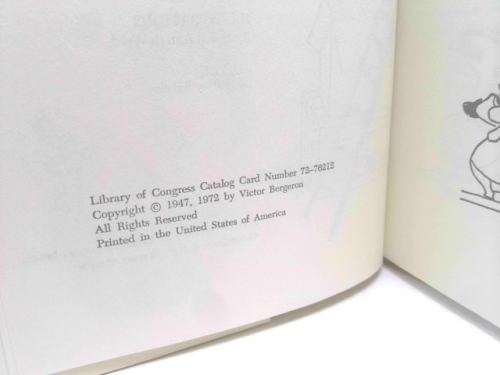 Actual Product Display 2