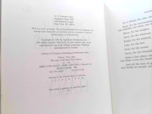 Actual Product Display 2