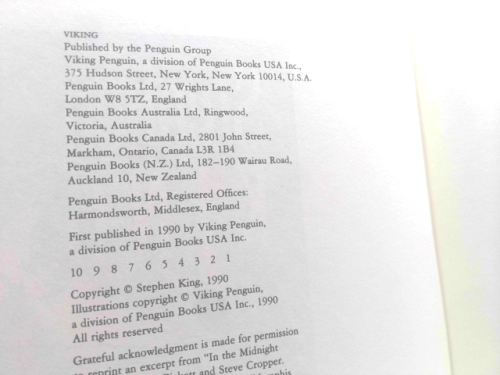 Actual Product Display 2