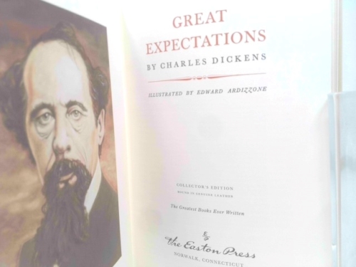 Actual Product Display 2