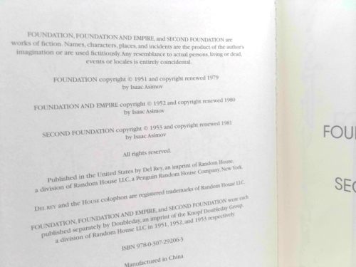 Actual Product Display 2