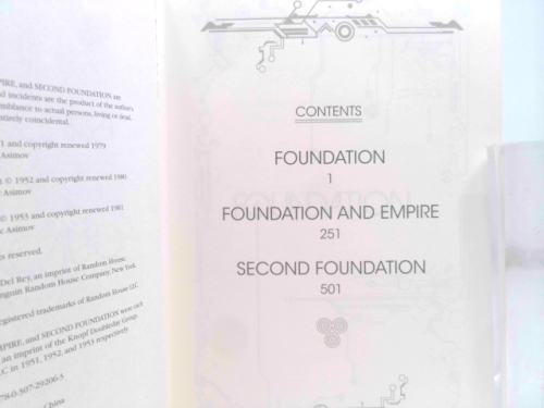 Actual Product Display 3