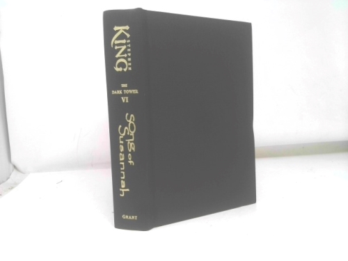 Actual Product Display 3