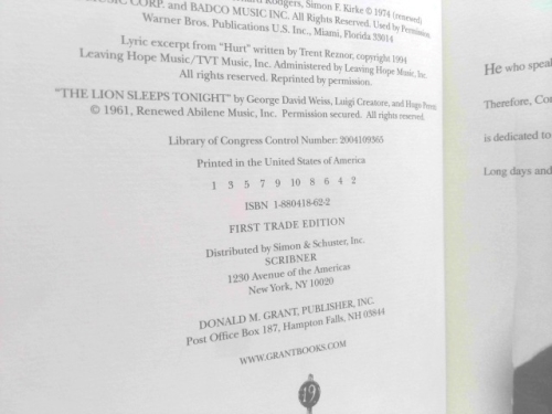 Actual Product Display 2