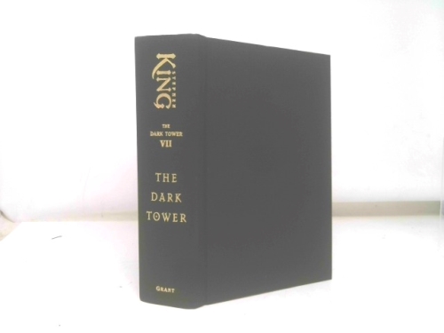 Actual Product Display 3