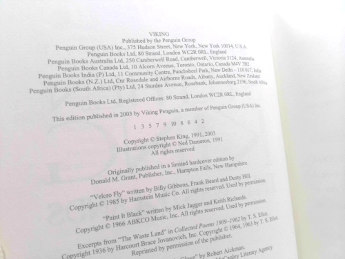 Actual Product Display 2