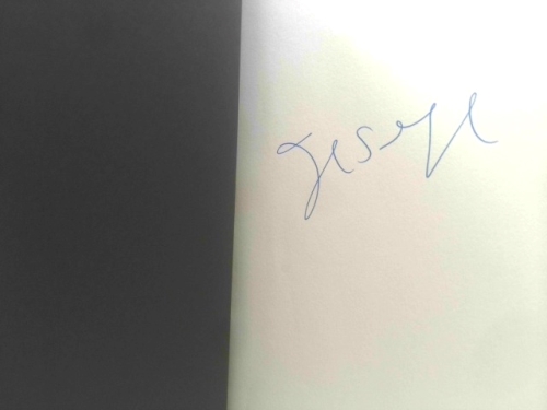 Actual Product Display 2