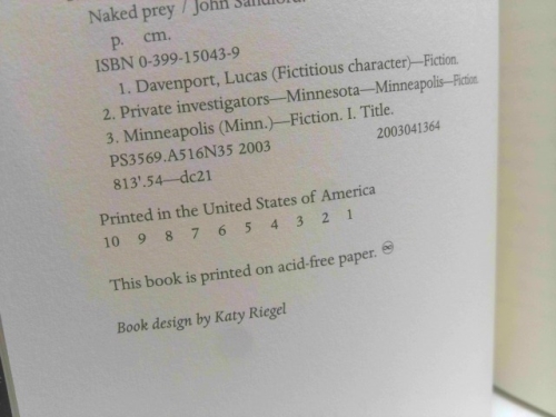 Actual Product Display 3