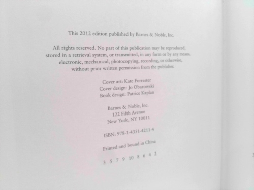 Actual Product Display 2