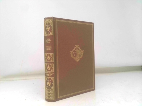 Actual Product Display Primary Cover