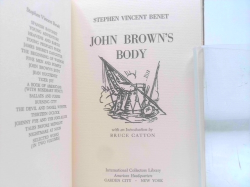 Actual Product Display 2