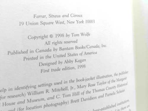 Actual Product Display 3