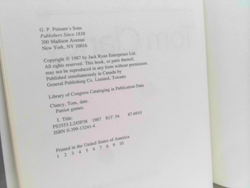 Actual Product Display 2