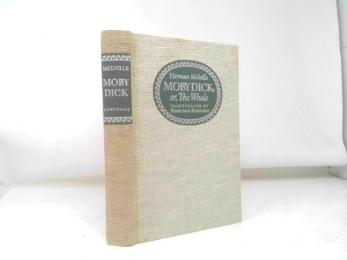 Actual Product Display 3