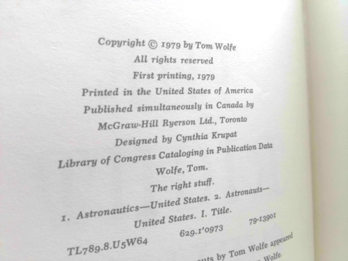 Actual Product Display 2