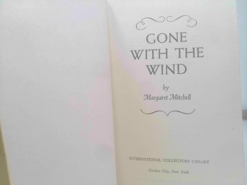 Actual Product Display 2