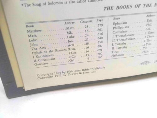 Actual Product Display 2