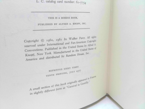 Actual Product Display 3