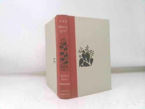 Actual Product Display 4