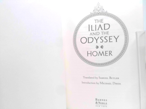 Actual Product Display 2