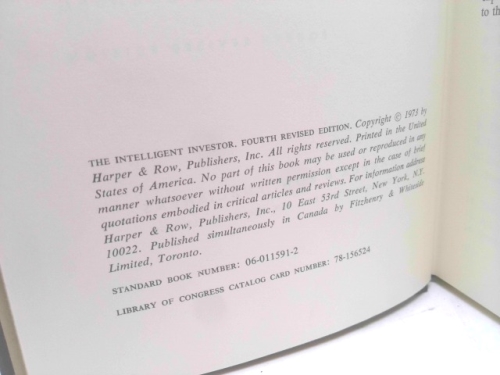 Actual Product Display 2