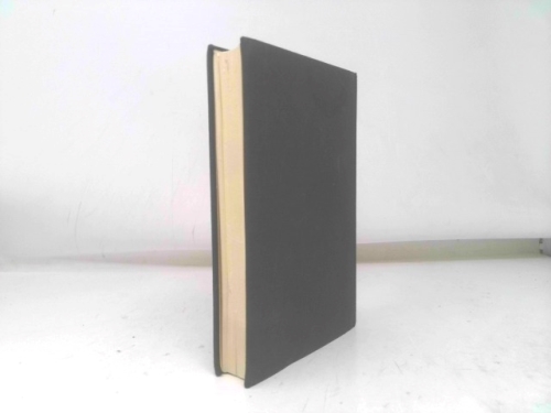 Actual Product Display 3