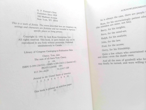 Actual Product Display 2