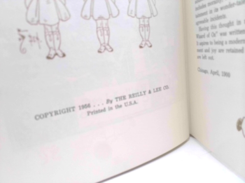 Actual Product Display 2