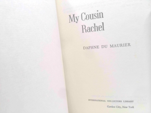 Actual Product Display 2