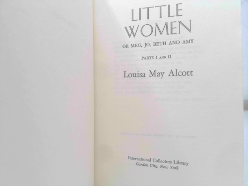 Actual Product Display 2