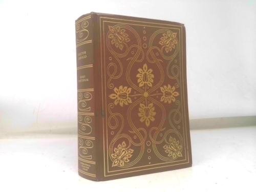 Actual Product Display Primary Cover